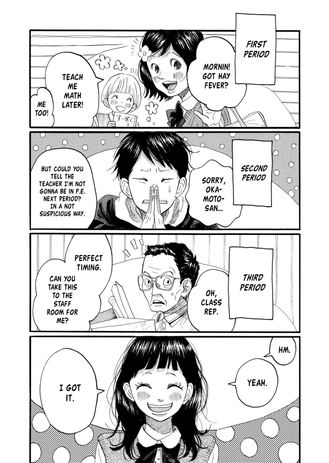 Haru no Uta Chapter 1 page 4 - 