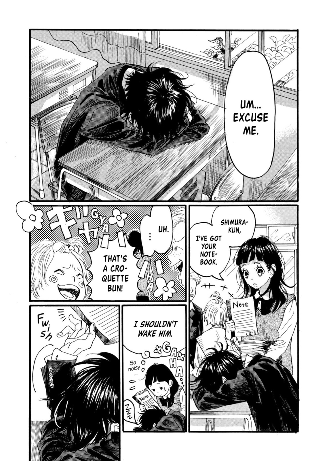 Haru no Uta Chapter 1 page 7 - 