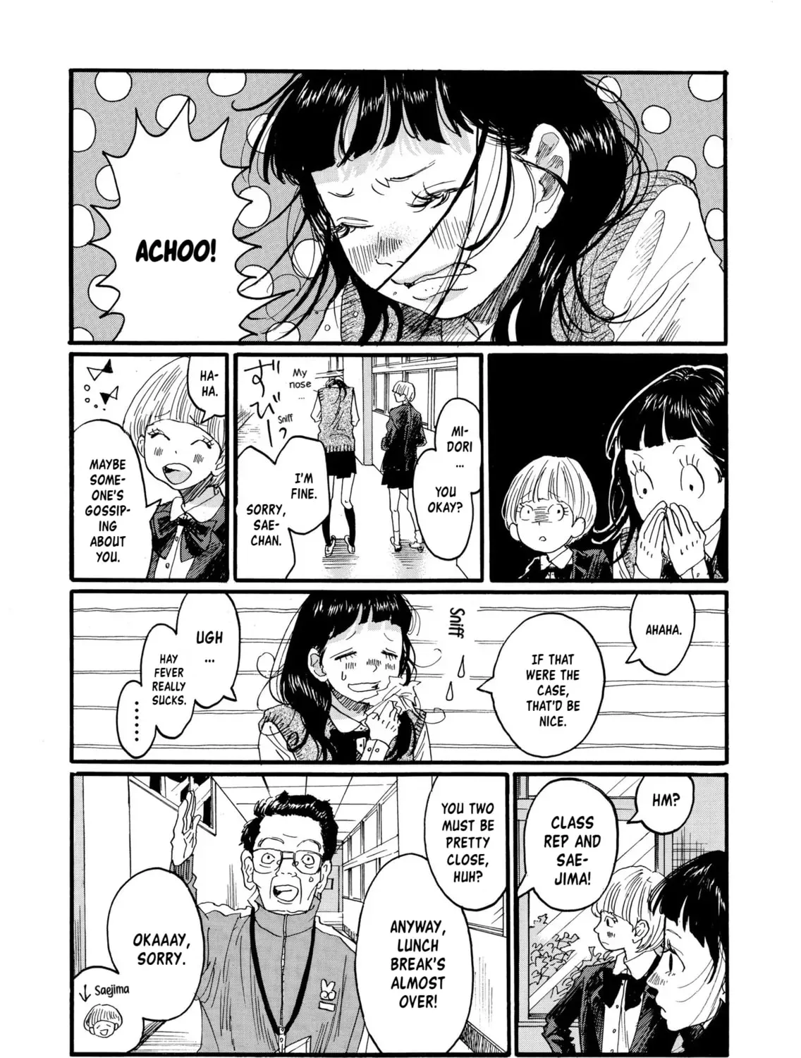 Haru no Uta Chapter 2 page 19 - 
