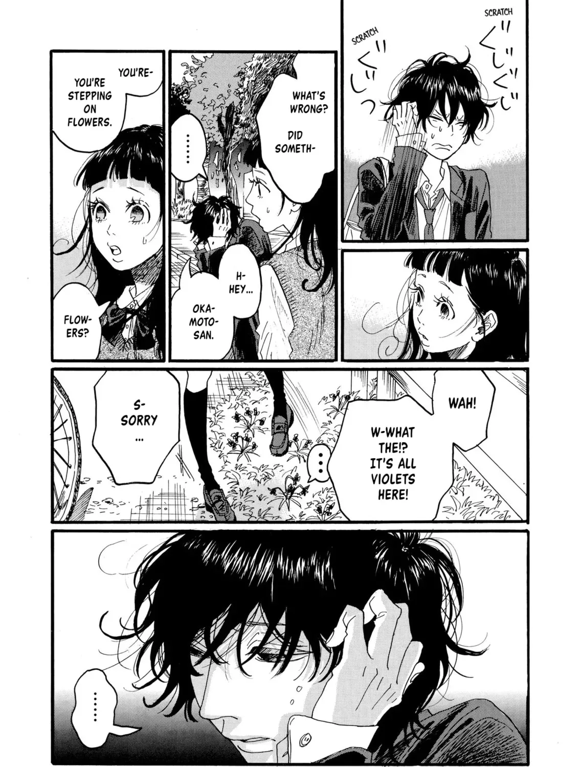 Haru no Uta Chapter 2 page 33 - 