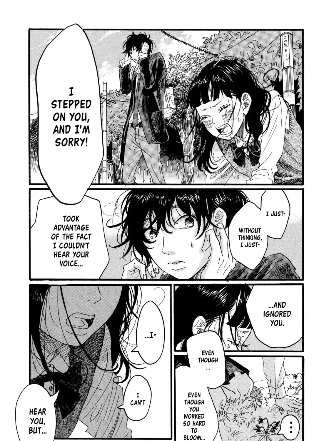 Haru no Uta Chapter 2 page 37 - 