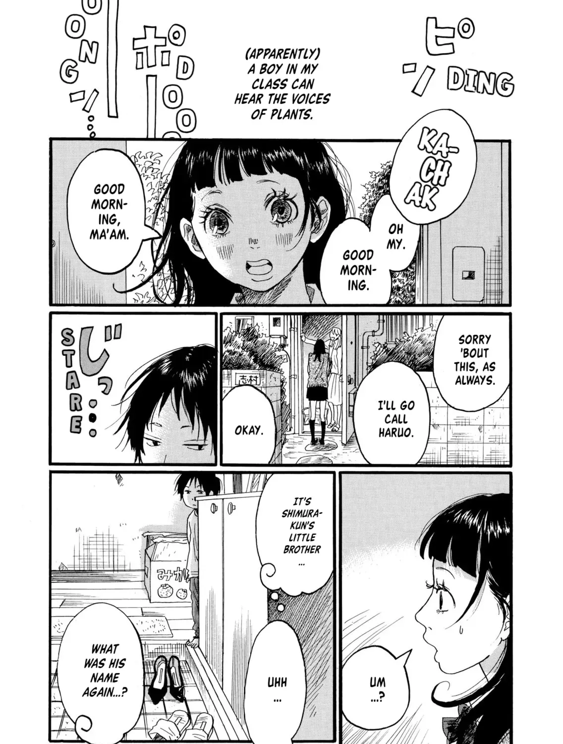 Haru no Uta Chapter 2 page 5 - 