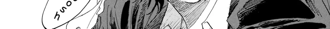 Haru no Uta Chapter 2 page 44 - 