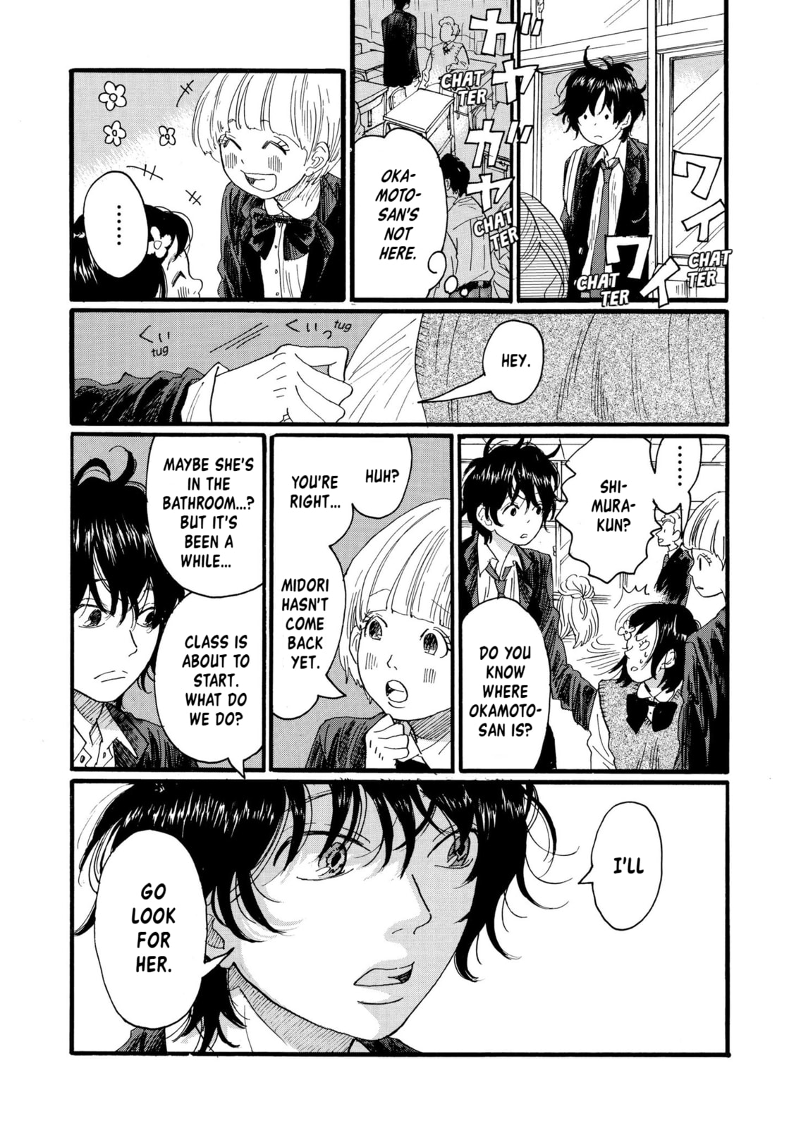Haru no Uta Chapter 3 page 17 - 