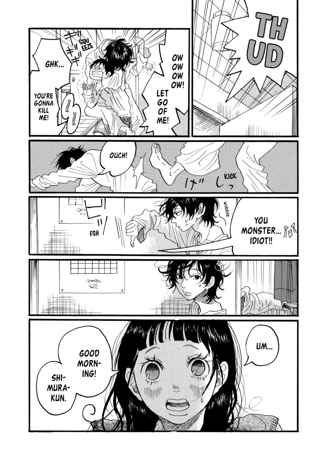 Haru no Uta Chapter 3 page 3 - 