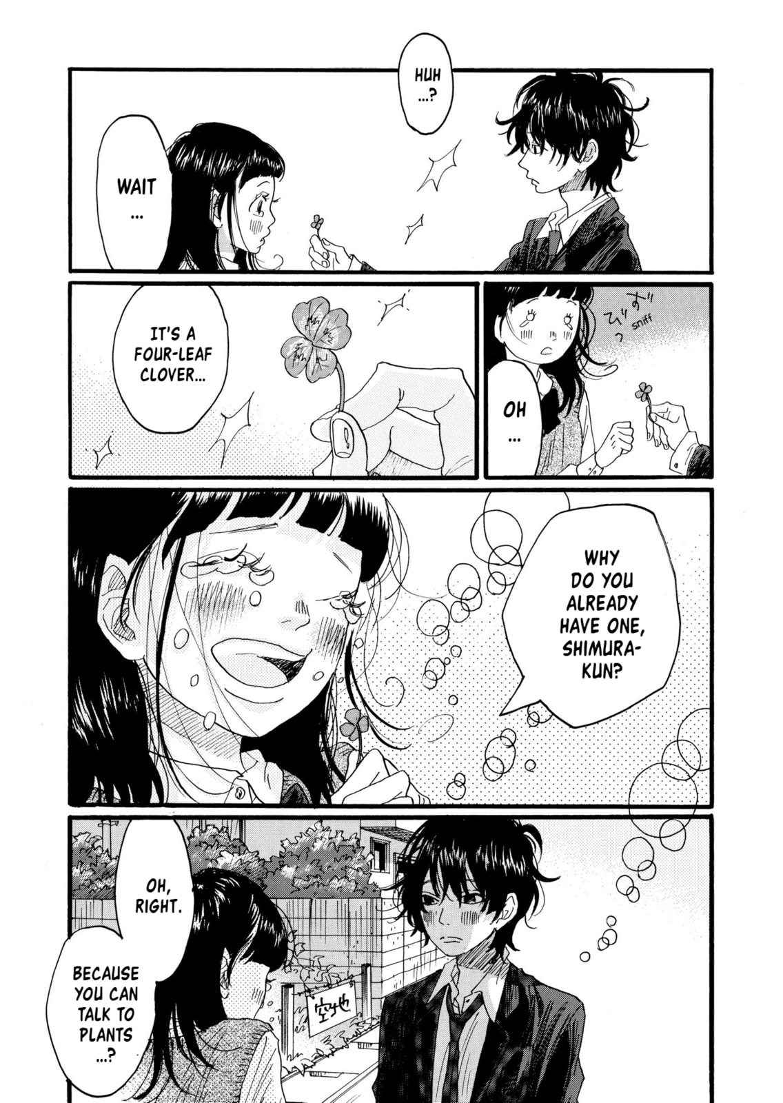 Haru no Uta Chapter 3 page 26 - 