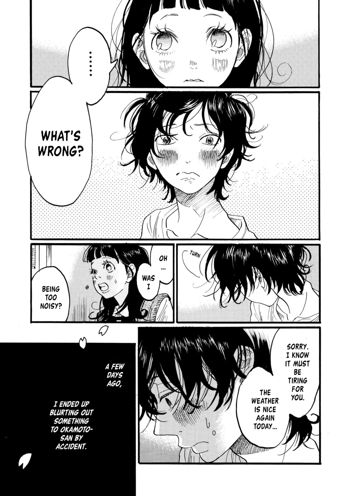 Haru no Uta Chapter 3 page 5 - 