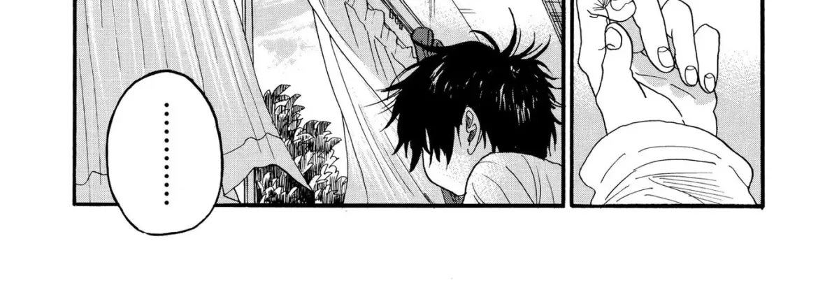 Haru no Uta Chapter 4 page 20 - 