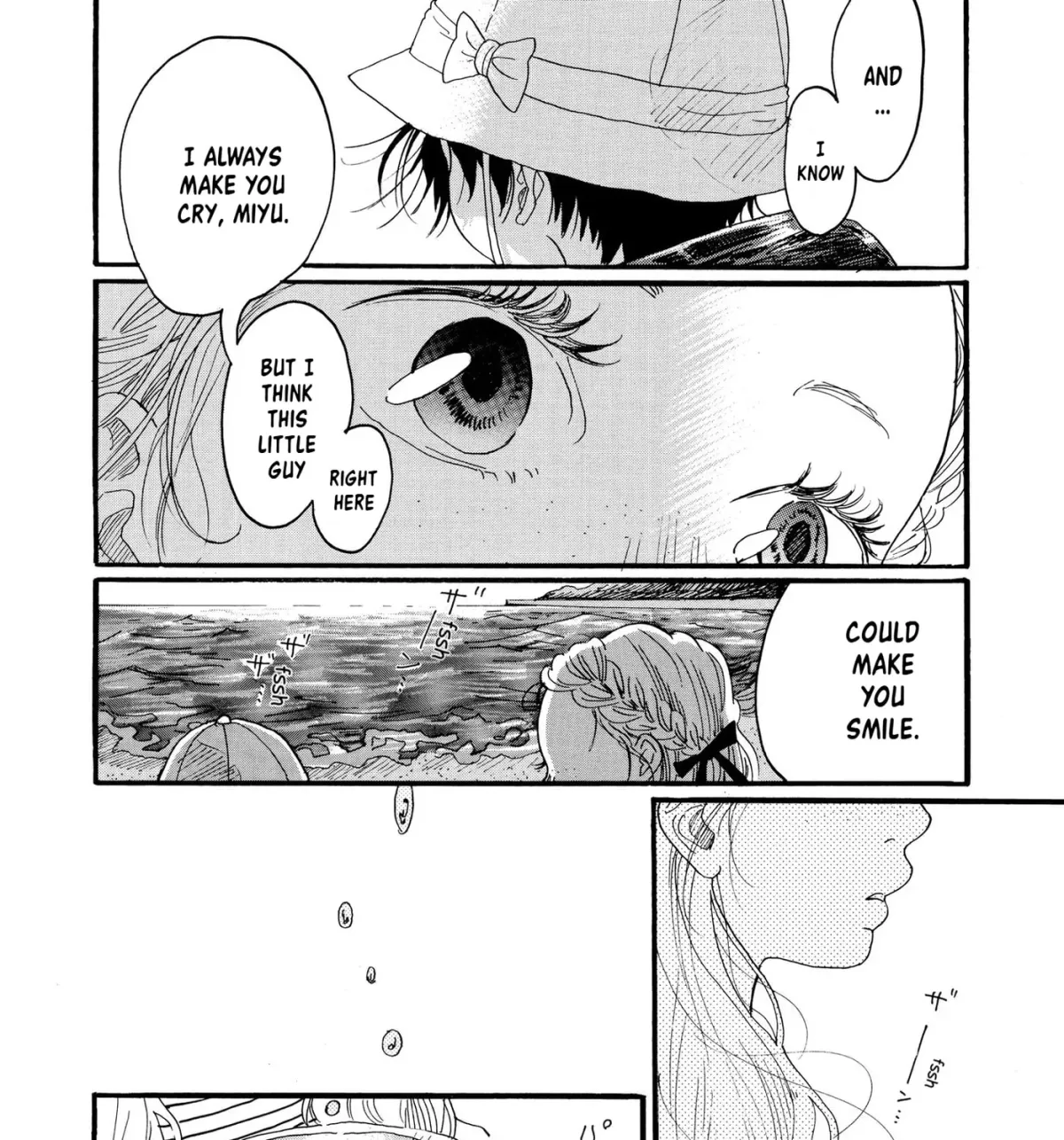 Haru no Uta Chapter 4 page 51 - 