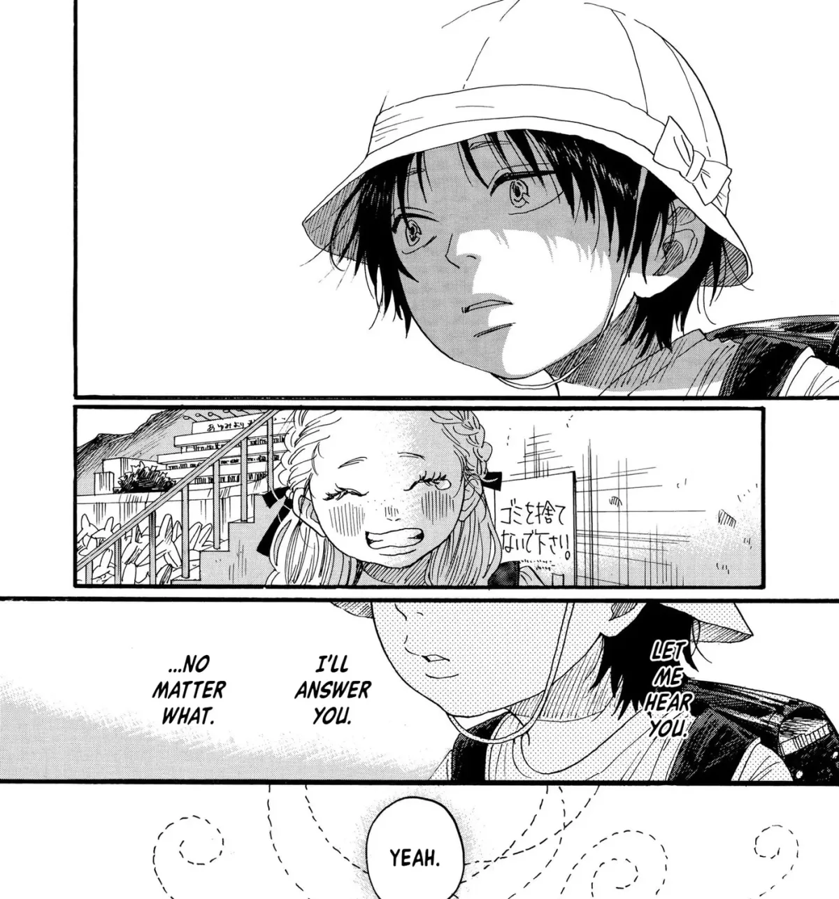 Haru no Uta Chapter 4 page 55 - 