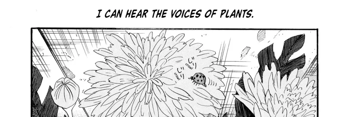 Haru no Uta Chapter 4 page 10 - 