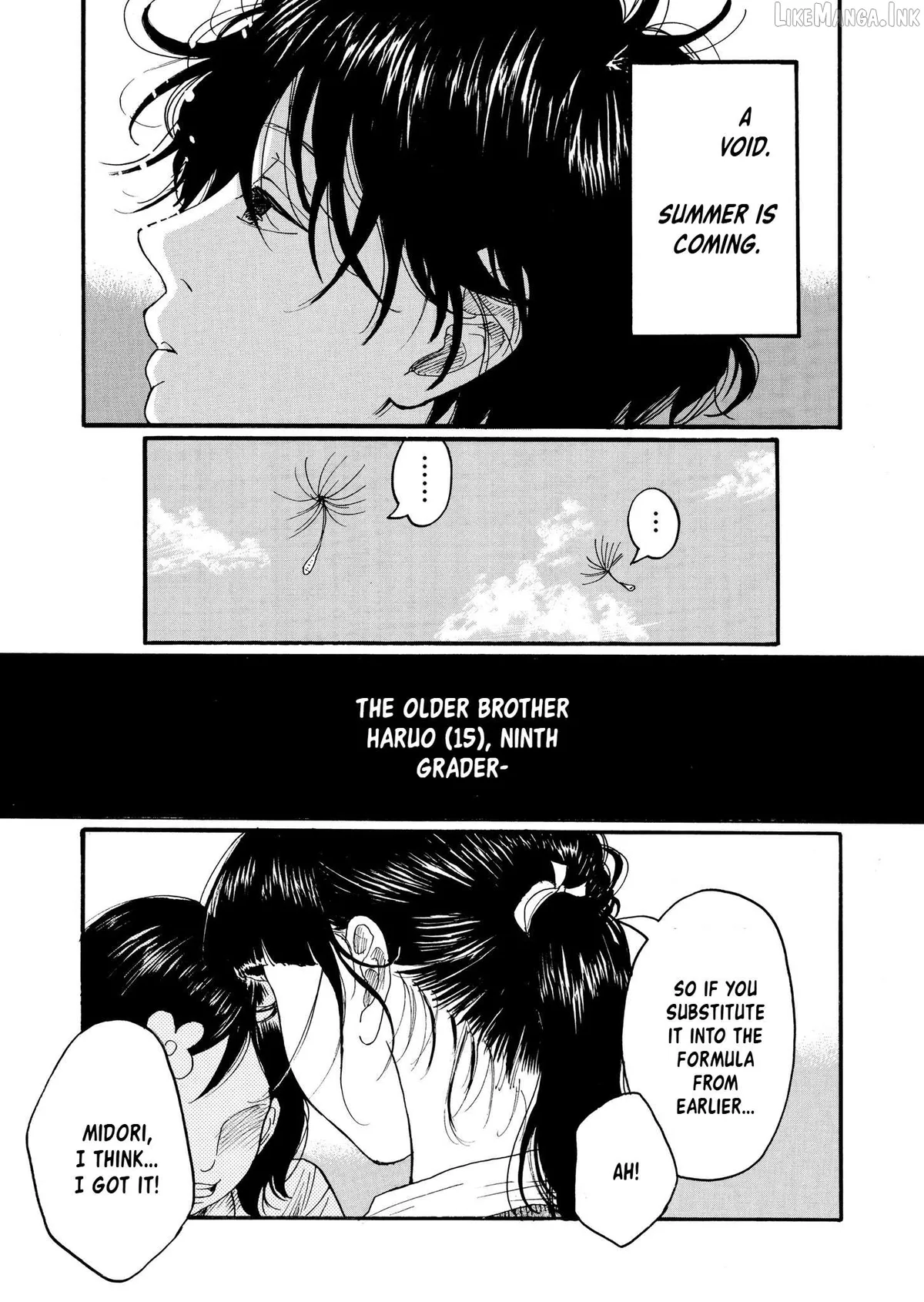Haru no Uta Chapter 5 page 7 - 