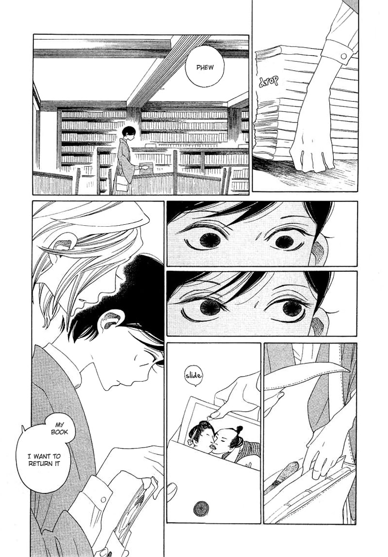 Haru