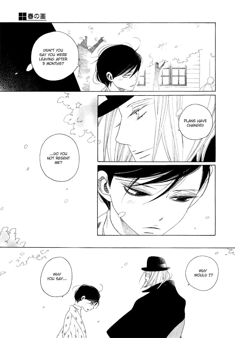Haru