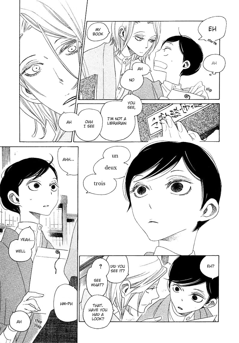 Haru