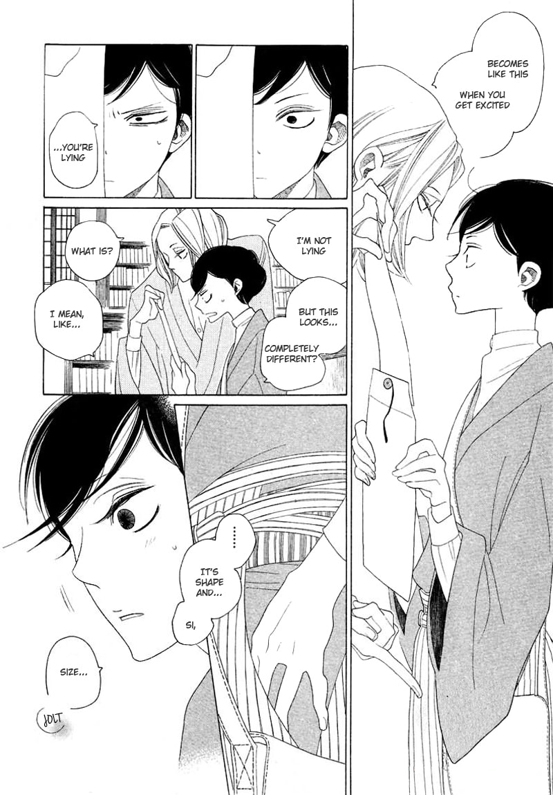 Haru