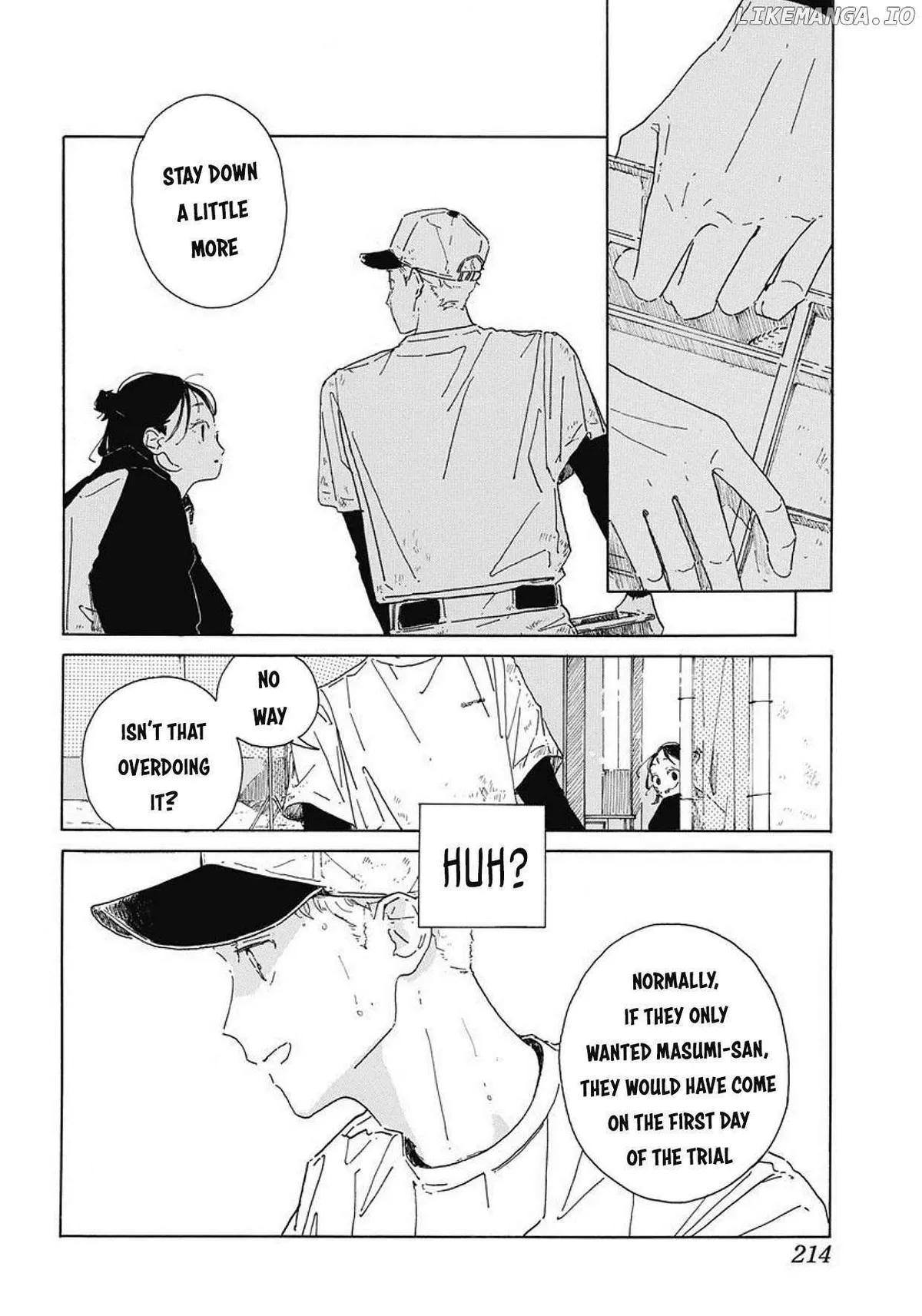 Haru