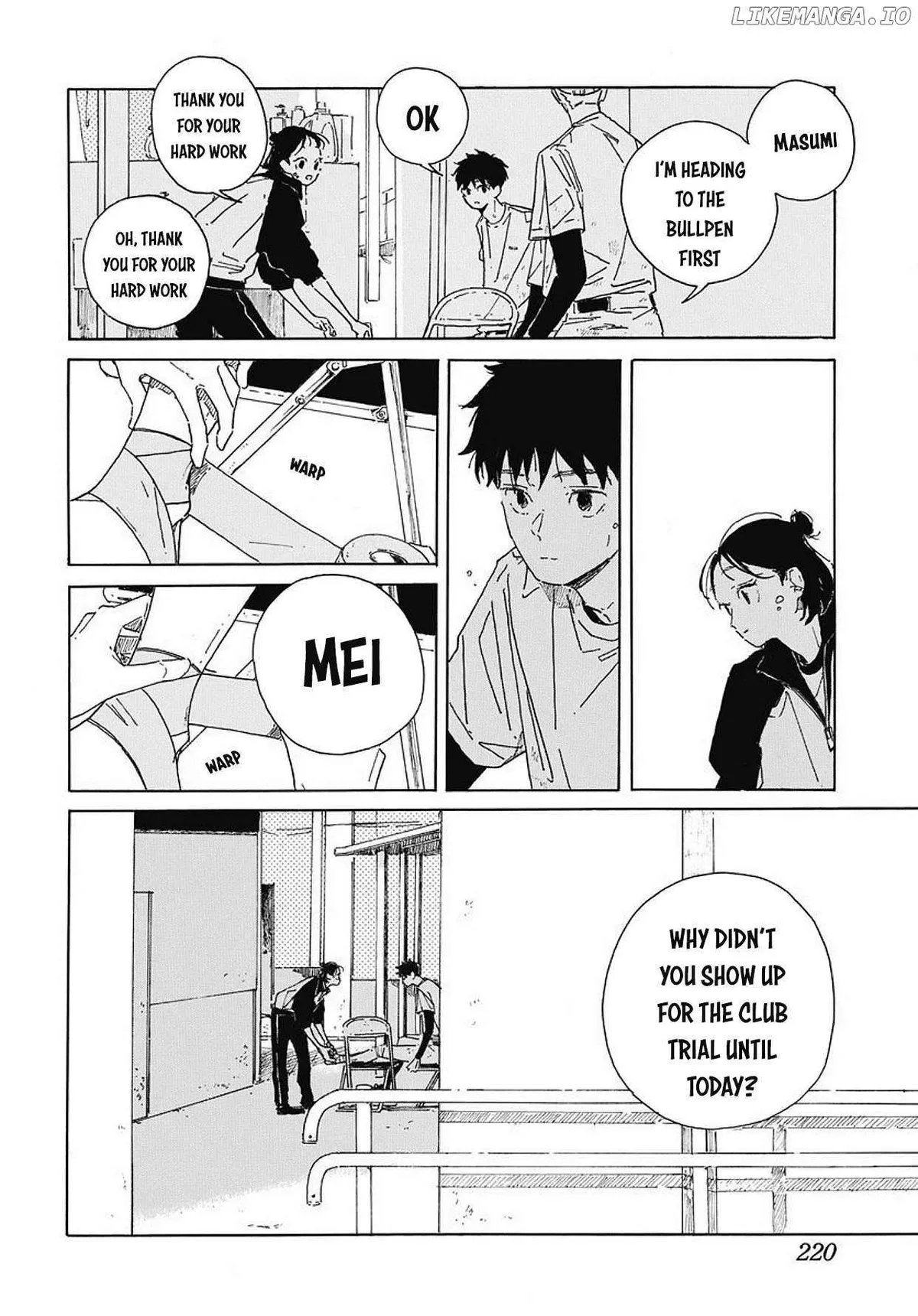 Haru