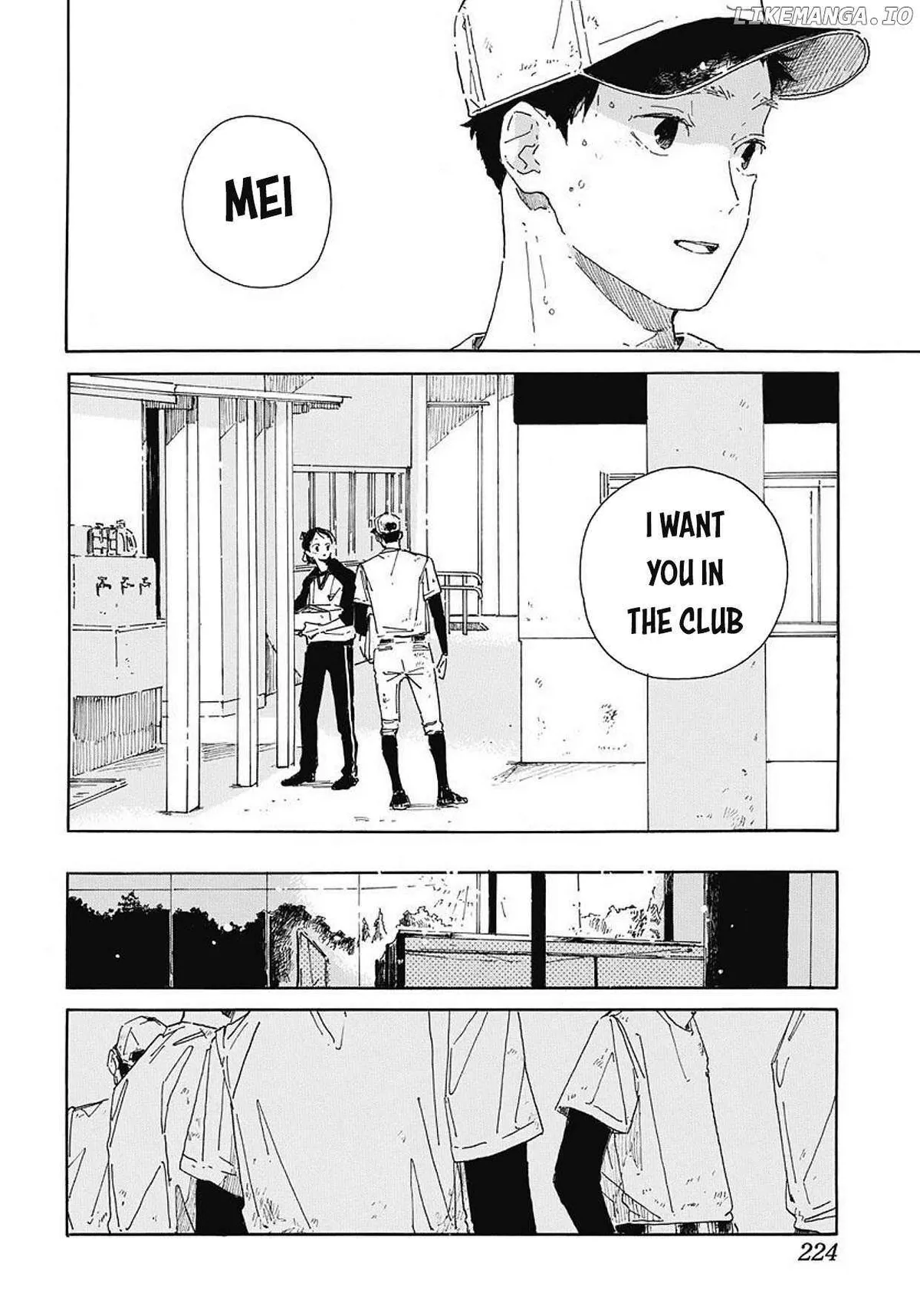Haru