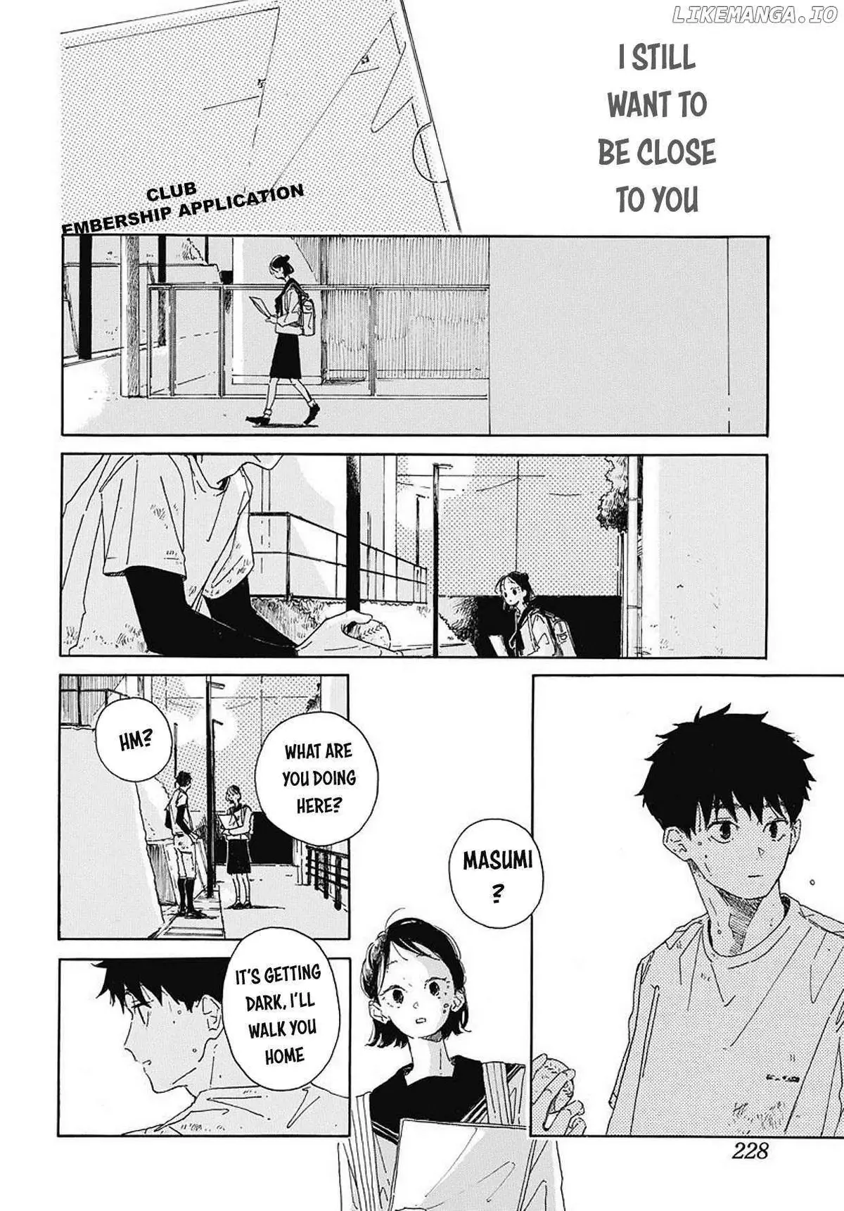 Haru