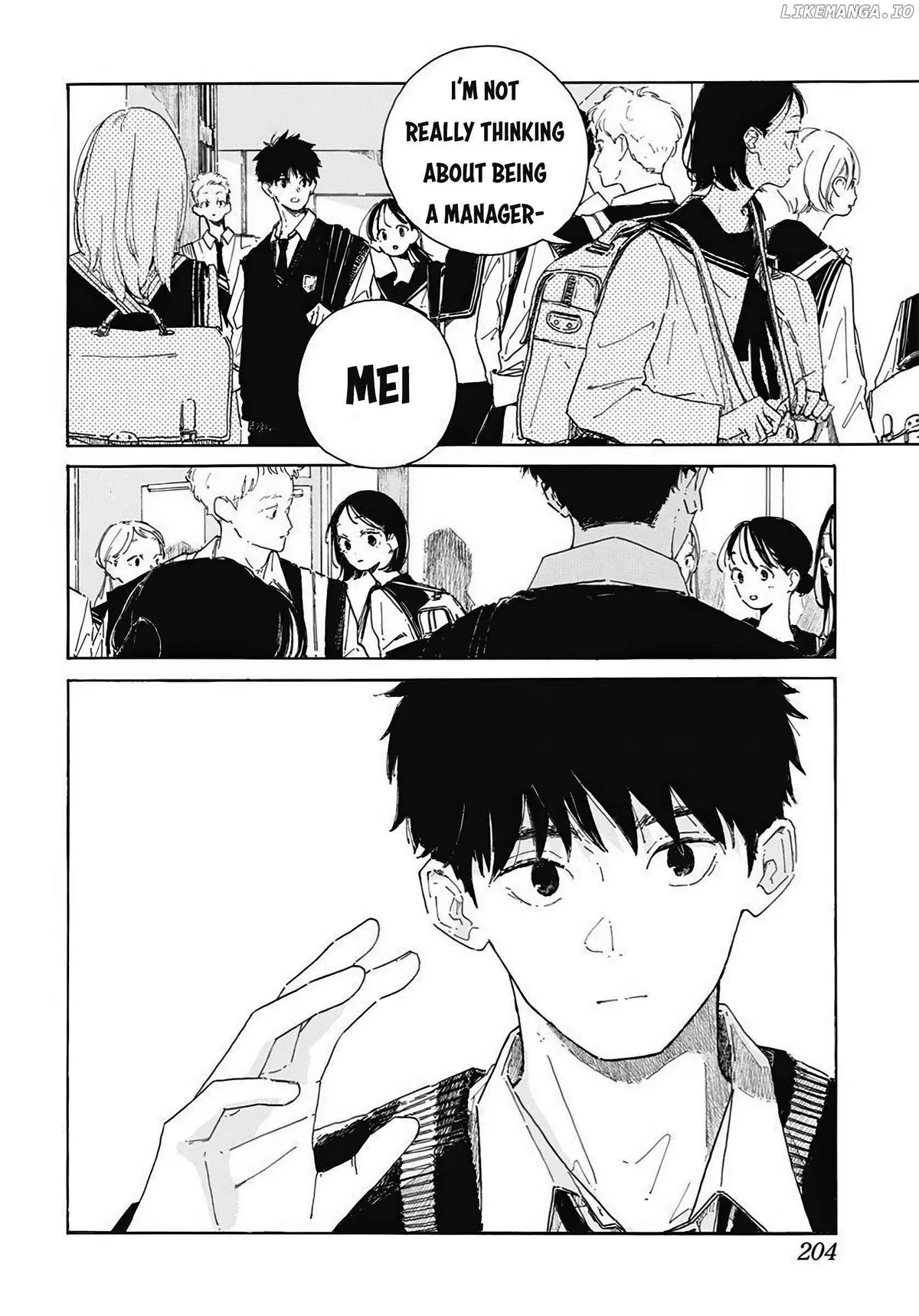 Haru