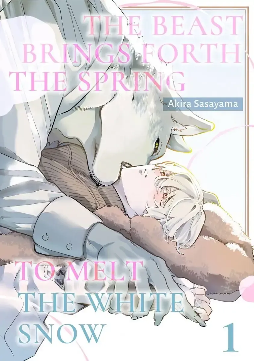 Haru Yobu Kemono wa Shiro wo Tokasu Chapter 1 page 1 - 