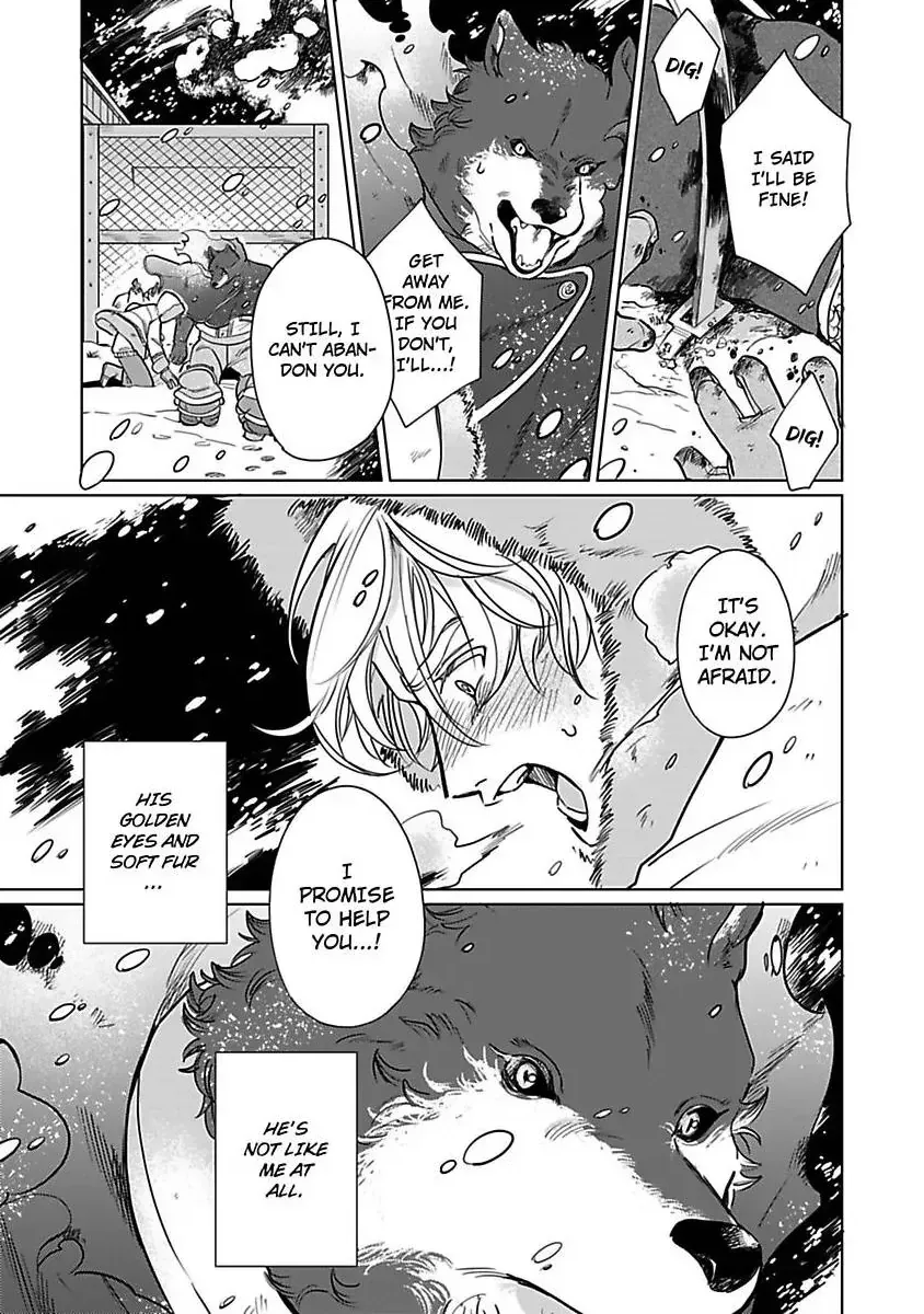 Haru Yobu Kemono wa Shiro wo Tokasu Chapter 1 page 15 - 