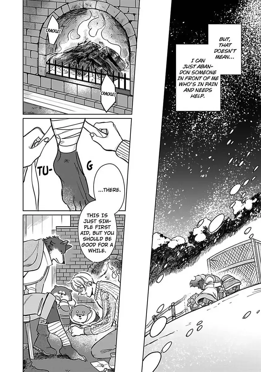 Haru Yobu Kemono wa Shiro wo Tokasu Chapter 1 page 16 - 
