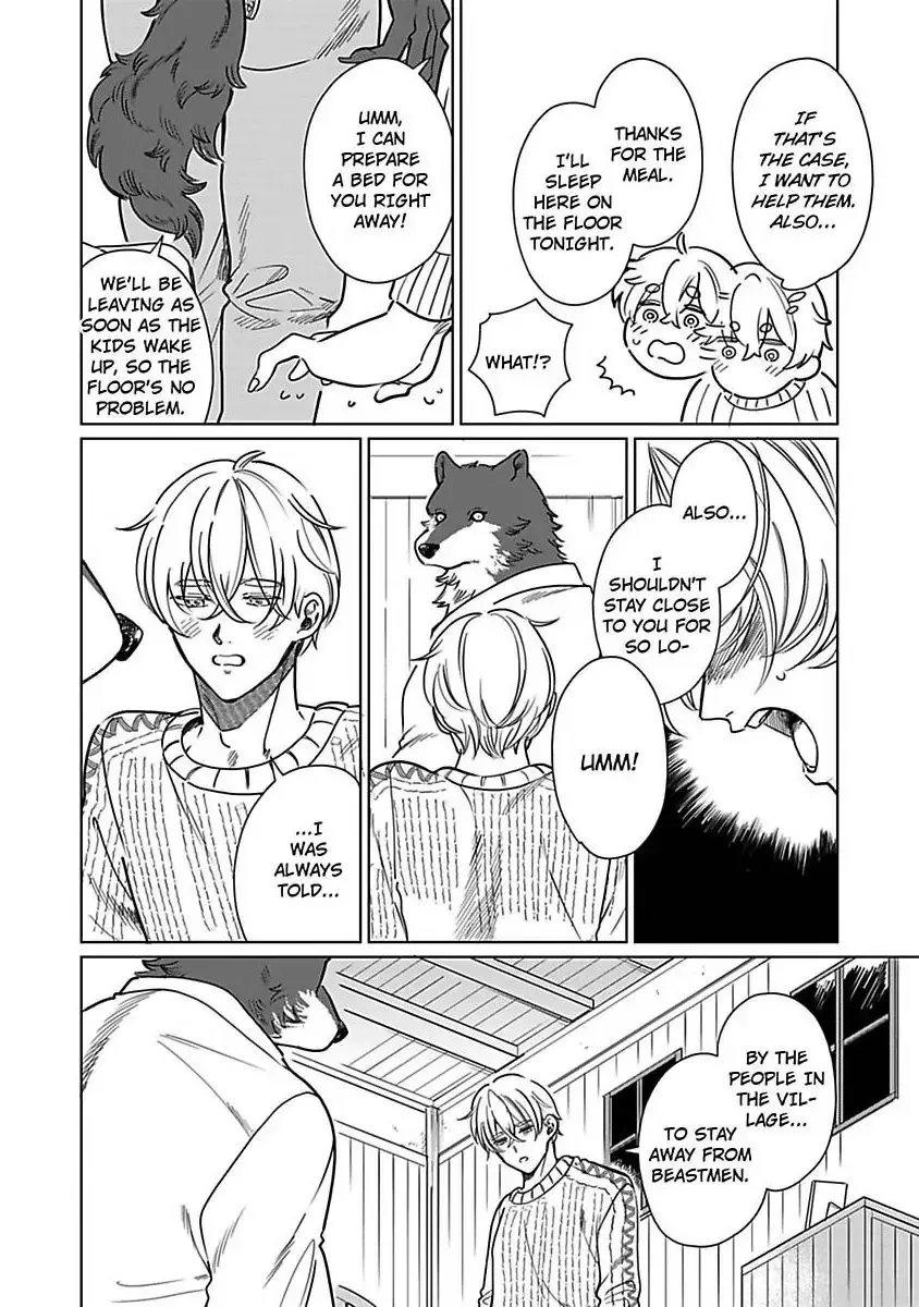 Haru Yobu Kemono wa Shiro wo Tokasu Chapter 1 page 26 - 