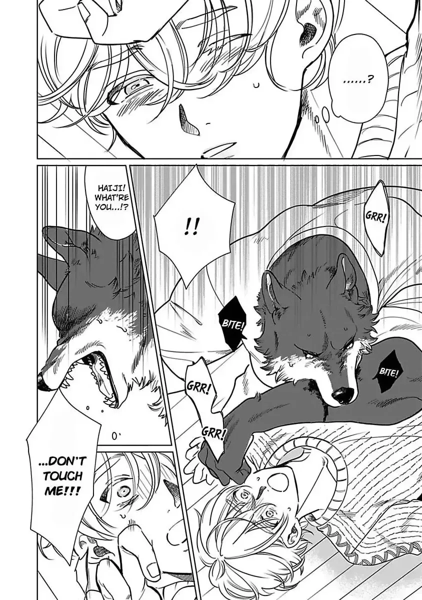Haru Yobu Kemono wa Shiro wo Tokasu Chapter 1 page 30 - 
