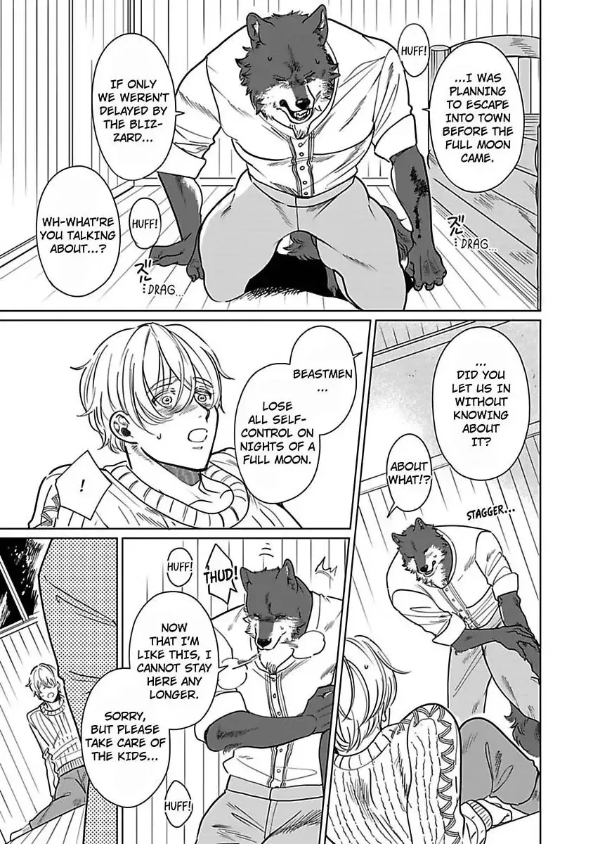 Haru Yobu Kemono wa Shiro wo Tokasu Chapter 1 page 31 - 