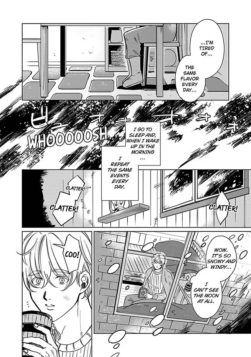 Haru Yobu Kemono wa Shiro wo Tokasu Chapter 1 page 6 - 