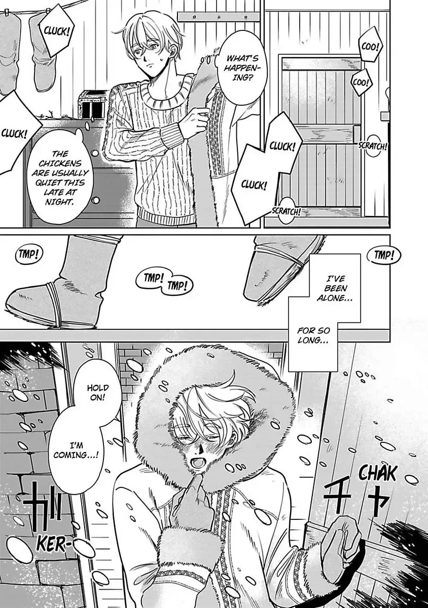 Haru Yobu Kemono wa Shiro wo Tokasu Chapter 1 page 7 - 