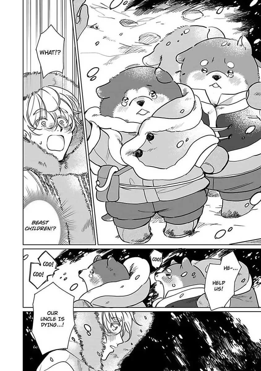 Haru Yobu Kemono wa Shiro wo Tokasu Chapter 1 page 8 - 
