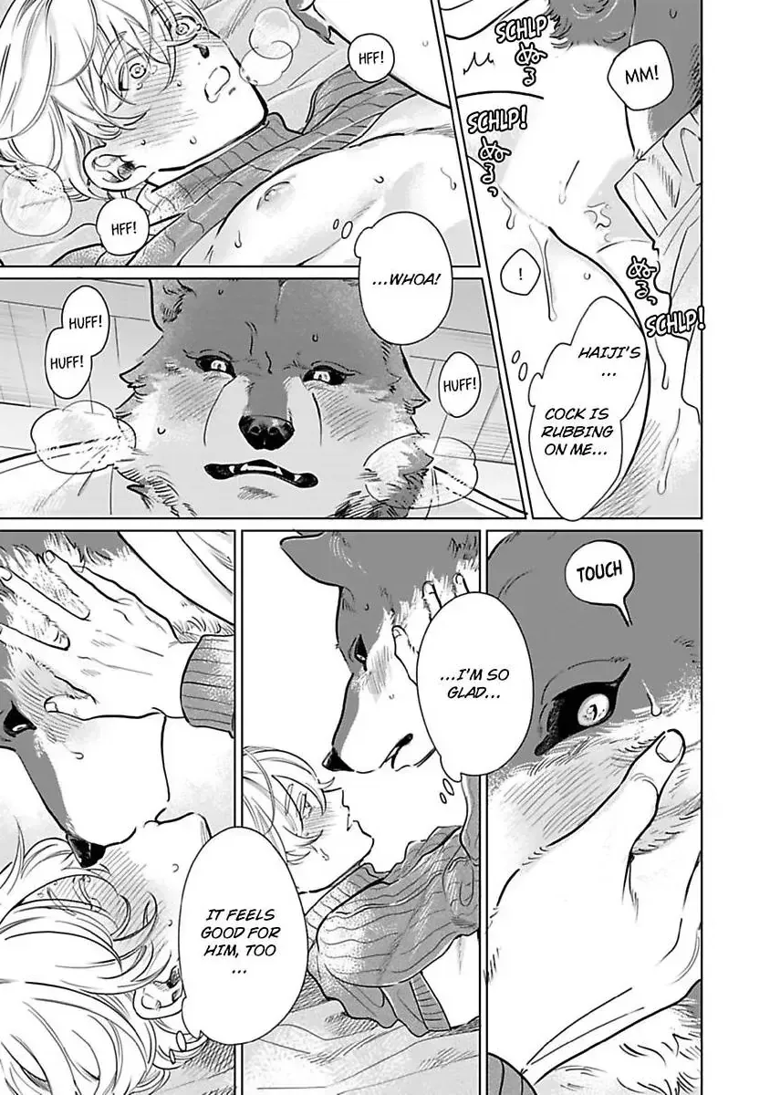 Haru Yobu Kemono wa Shiro wo Tokasu Chapter 2 page 43 - 