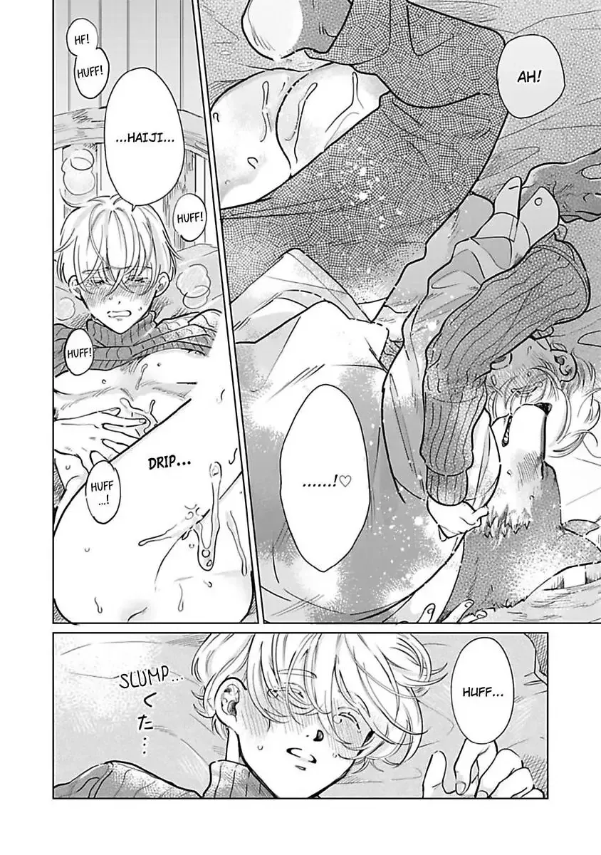 Haru Yobu Kemono wa Shiro wo Tokasu Chapter 2 page 44 - 