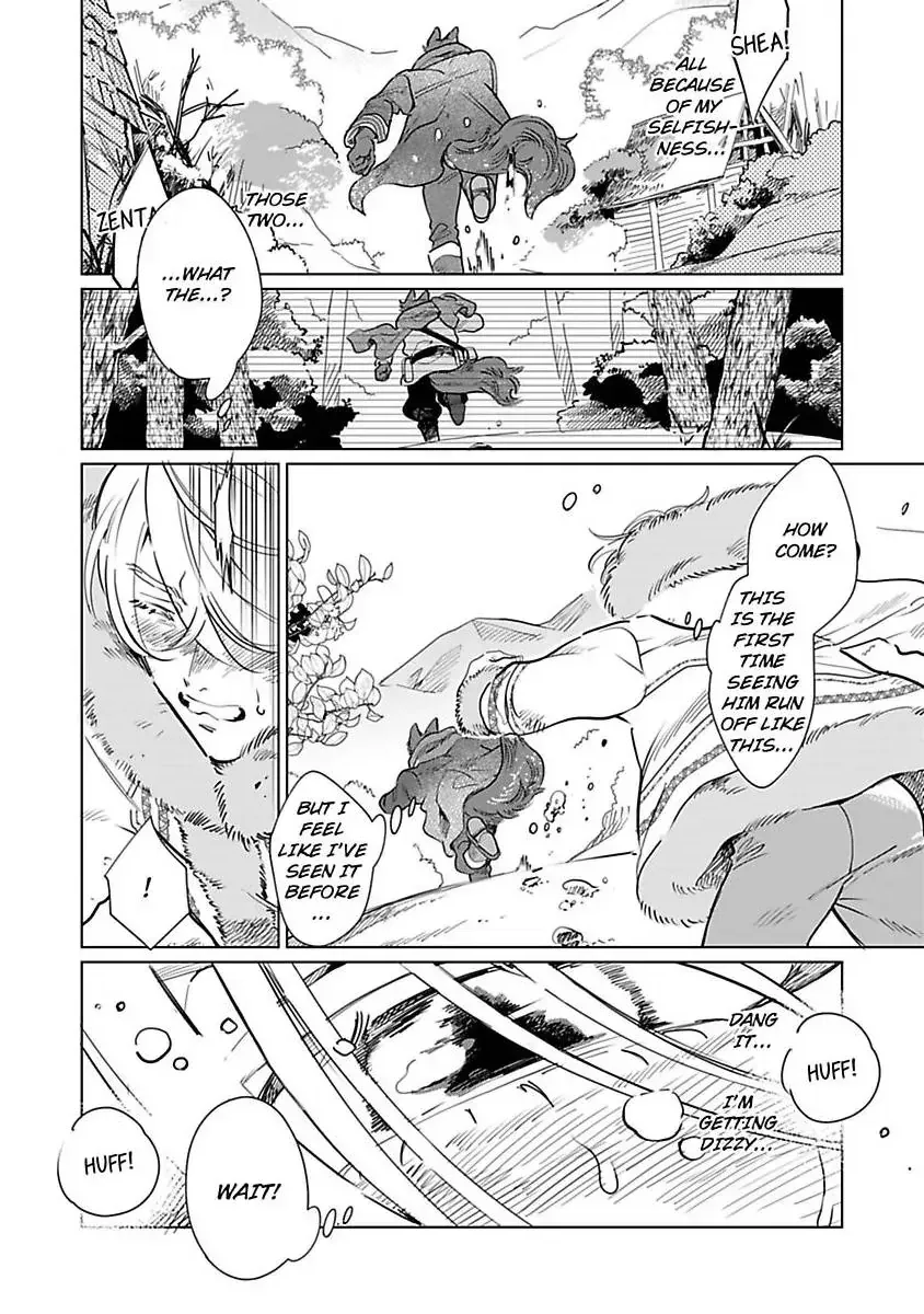 Haru Yobu Kemono wa Shiro wo Tokasu Chapter 3 page 15 - 