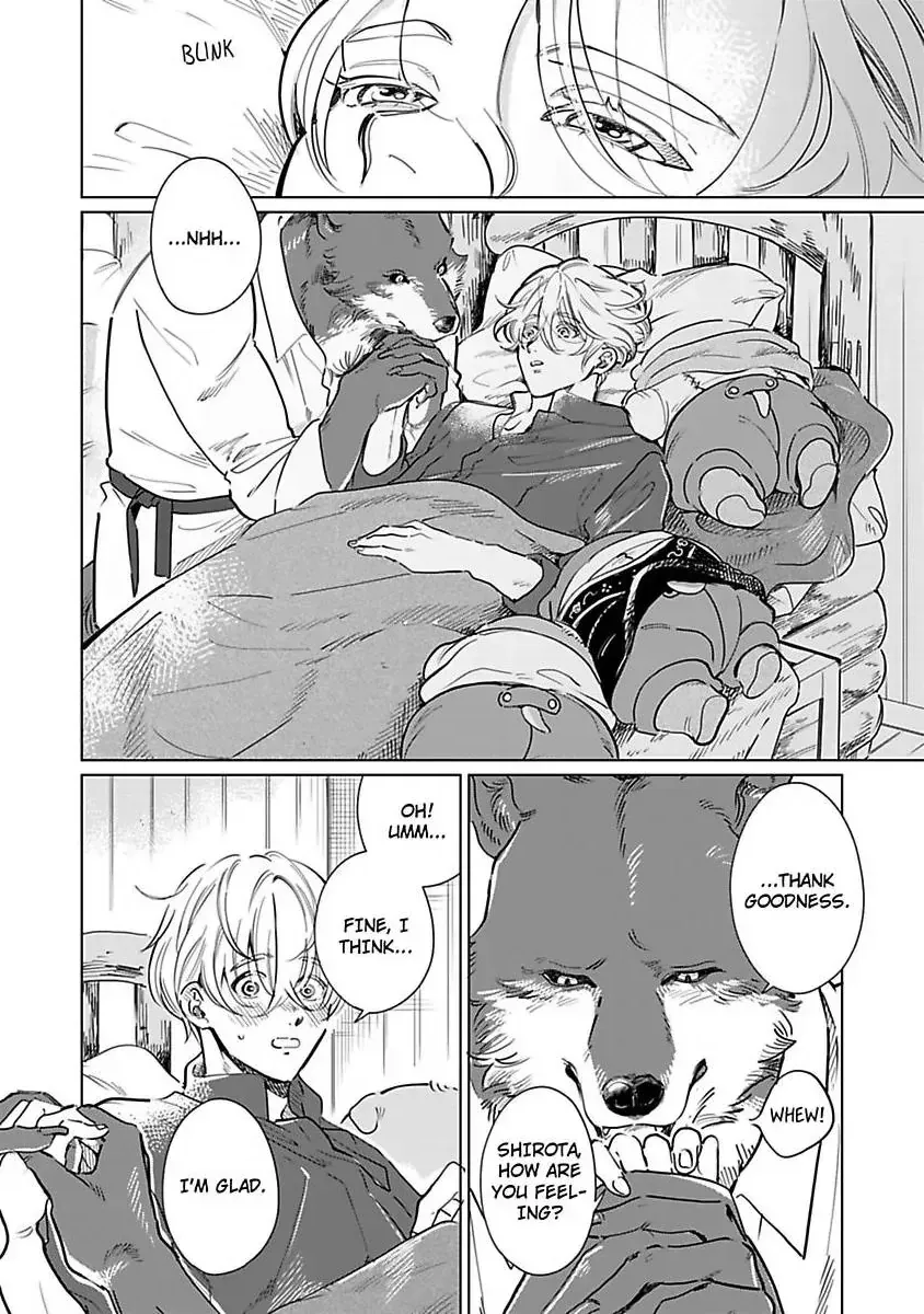 Haru Yobu Kemono wa Shiro wo Tokasu Chapter 3 page 17 - 