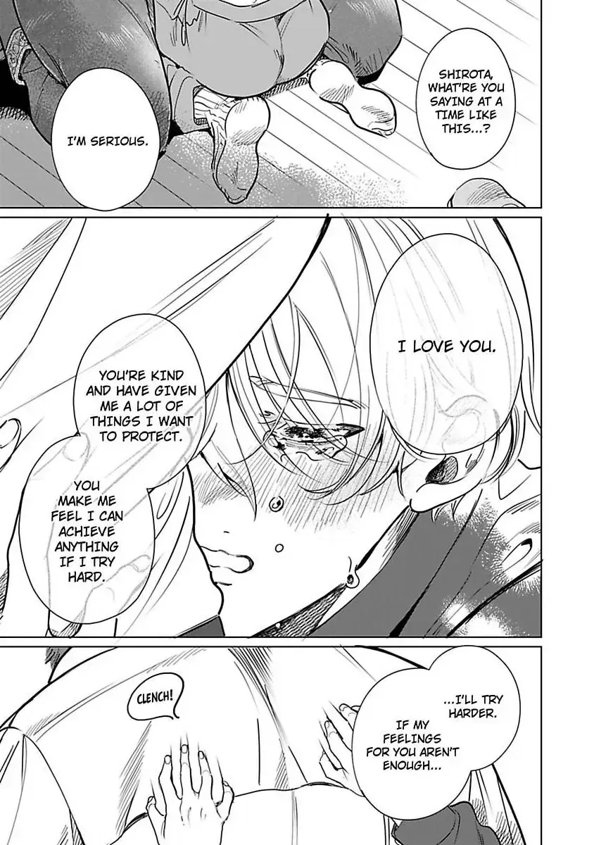 Haru Yobu Kemono wa Shiro wo Tokasu Chapter 3 page 26 - 