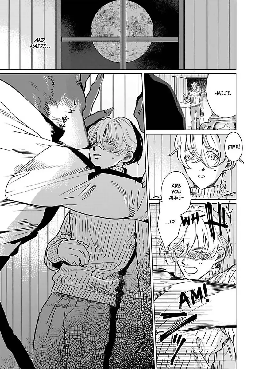 Haru Yobu Kemono wa Shiro wo Tokasu Chapter 3 page 4 - 