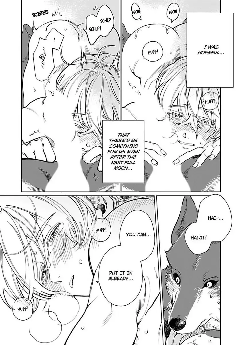 Haru Yobu Kemono wa Shiro wo Tokasu Chapter 3 page 34 - 