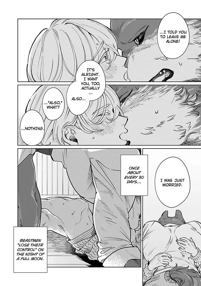 Haru Yobu Kemono wa Shiro wo Tokasu Chapter 3 page 5 - 