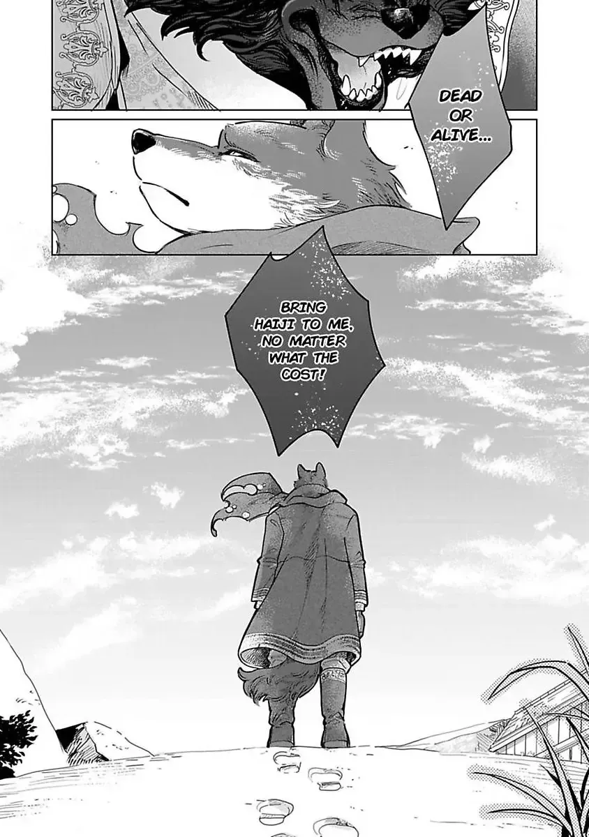 Haru Yobu Kemono wa Shiro wo Tokasu Chapter 3 page 43 - 