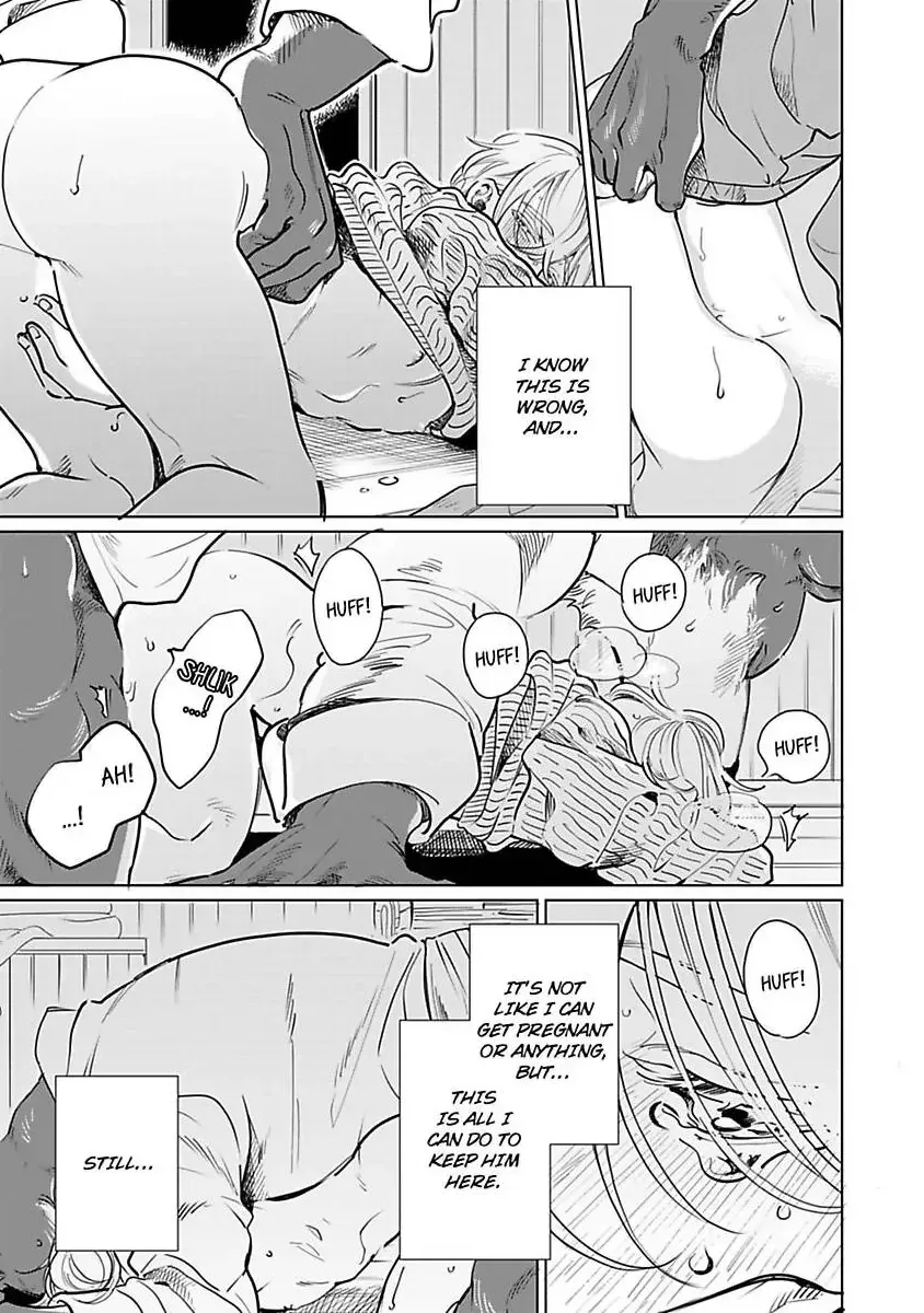 Haru Yobu Kemono wa Shiro wo Tokasu Chapter 3 page 6 - 