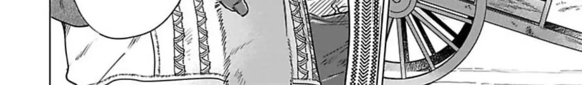 Haru Yobu Kemono wa Shiro wo Tokasu Chapter 4 page 32 - 
