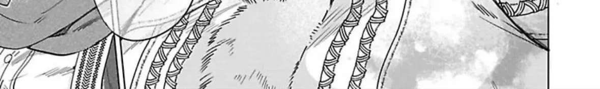 Haru Yobu Kemono wa Shiro wo Tokasu Chapter 4 page 34 - 