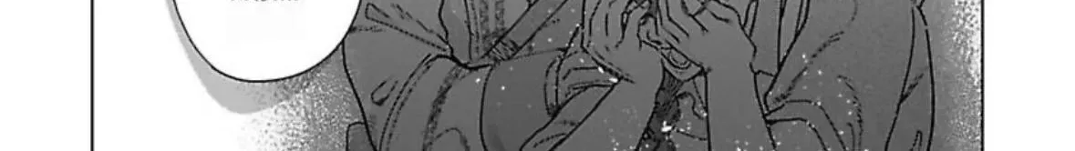 Haru Yobu Kemono wa Shiro wo Tokasu Chapter 4 page 44 - 