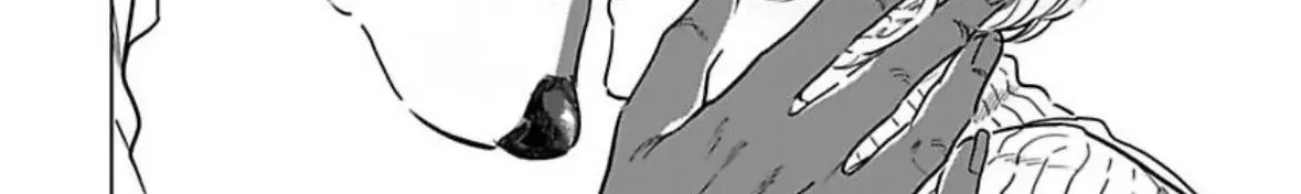 Haru Yobu Kemono wa Shiro wo Tokasu Chapter 4 page 72 - 