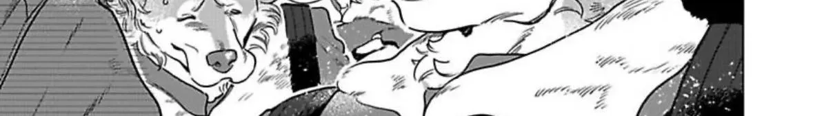 Haru Yobu Kemono wa Shiro wo Tokasu Chapter 4 page 82 - 