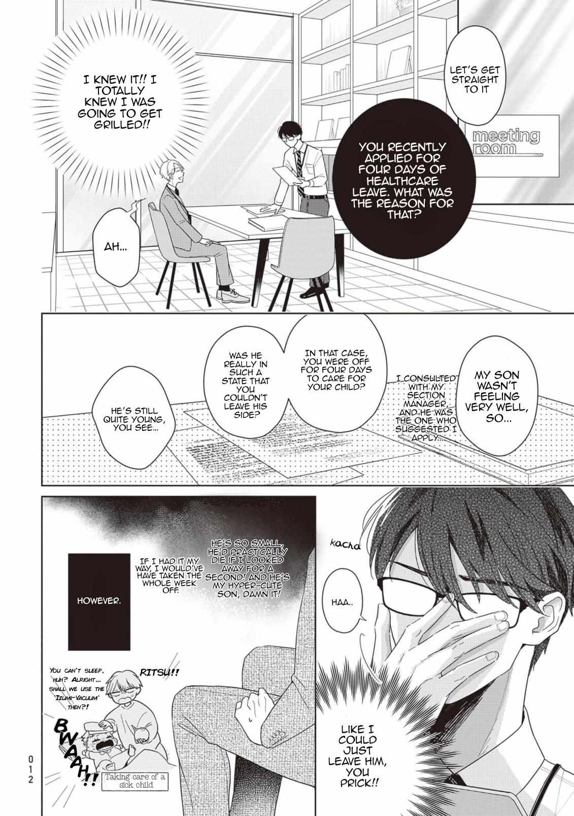 Harumeku Katabutsu Chapter 1 page 15 - 